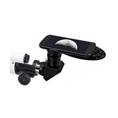 Bresser Classic 60900 AZ